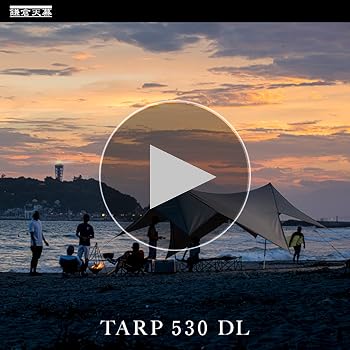 鎌倉天幕/TARP530DL DAC Amazon | 鎌倉天幕 TARP530DL DAC タープ530DL KTM530D